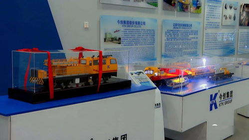 搶抓新基建機遇，今創(chuàng)集團加速打造全球交通配套標桿品牌