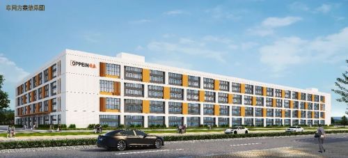 歐派集團投資50億建設(shè)華中智造基地，助力武漢產(chǎn)業(yè)升級