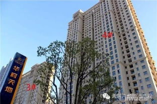 上海樓市品質，2004年是難以超越的巔峰？